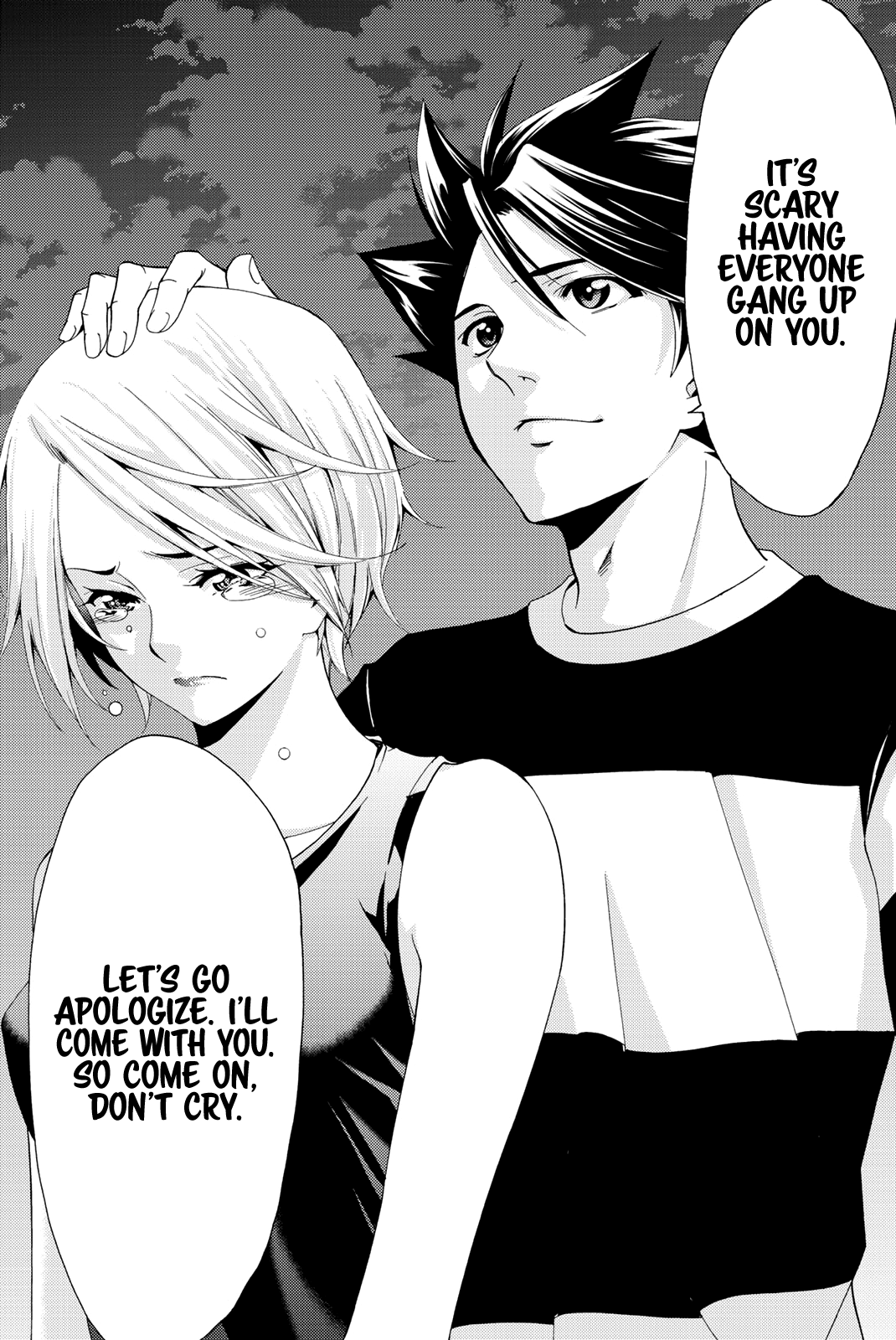 Hitman (Kouji Seo) Chapter 59 15